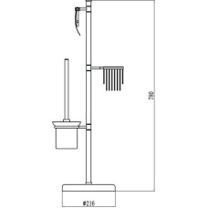 Комплект для туалета Savol S-00Y706