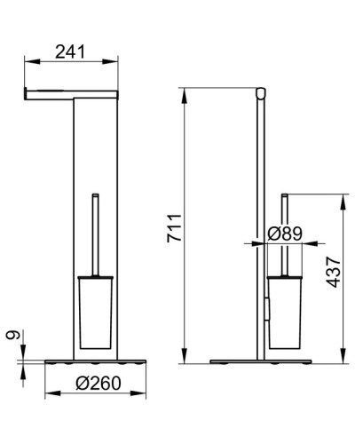 Комплект для туалета KEUCO Universal 04986510101