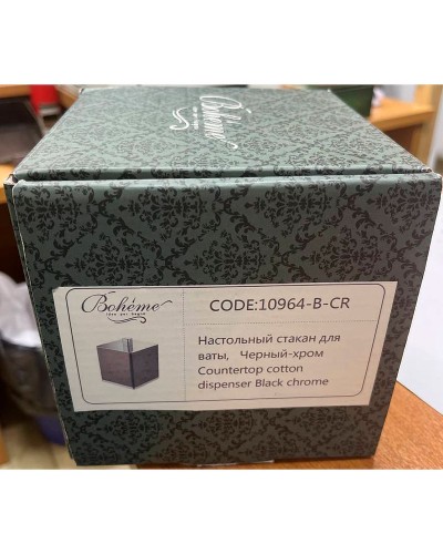 Диспенсер для ватных дисков Boheme 10964-B-CR Черный Хром