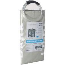 Корзина для белья Fixsen FX-1021 Серая