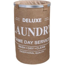 Корзина для белья Fixsen Eco Style FX-1032 Бежевая