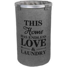 Корзина для белья Fixsen FX-1031A Серая