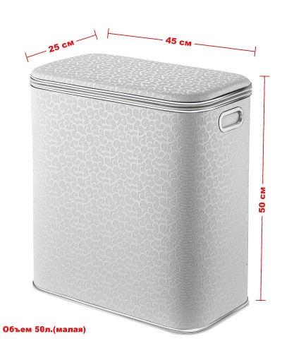 Корзина для белья Geralis FWH-М FLOWER белая, кант хром малая