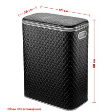 Корзина для белья Geralis CBH-B Ромб темная, кант хром, стандартная