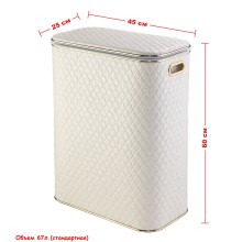 Корзина для белья Geralis CLG-B Ромб беж,.светлый, кант золото, стандартная