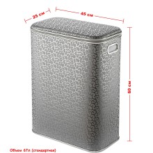 Корзина для белья Geralis FHH-B FLOWER серебро, кант хром, стандартная