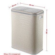 Корзина для белья Geralis KLH-B CROCO бежевая, кант хром, стандартная