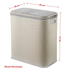 Корзина для белья Geralis KLH-M крокодил, бежевый, хром, малая