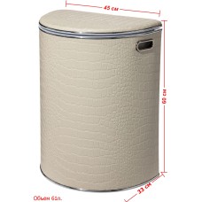 Корзина для белья Geralis KLH-O CROCO бежевая, кант хром, полукруглая