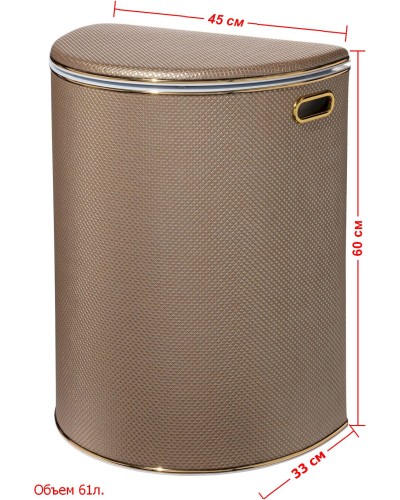 Корзина для белья Geralis RBG-O Ромб темная, кант золото, полукруглая