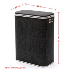 Корзина для белья Geralis Вamboo Gray BBH-B, цвет Темно-Серый, кант хром, стандартная