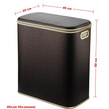 Корзина для белья Geralis PCG-M PUNTO шоколад, кант золото, малая