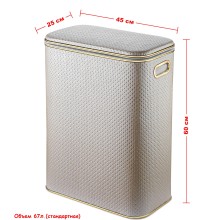 Корзина для белья Geralis PLG-B PUNTO бежевая, кант золото, стандартная