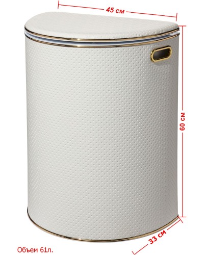 Корзина для белья Geralis PWG-O PUNTO белая, кант золото, полукруглая