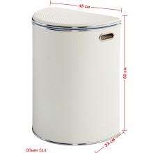 Корзина для белья Geralis PWH-O PUNTO белая, кант хром, полукруглая