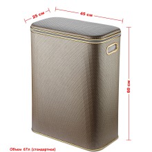 Корзина для белья Geralis RBG-B Ромб темная, кант золото, стандартная