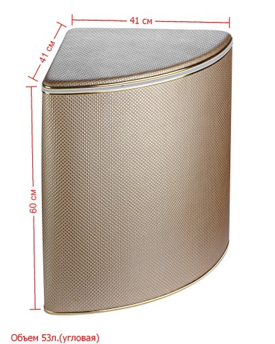 Корзина для белья угловая Geralis RBG-U Ромб темная, кант золото
