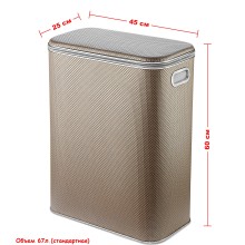 Корзина для белья Geralis RBH-B Ромб темная, кант хром, стандартная