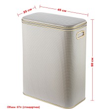 Корзина для белья Geralis RWG-B Ромб белая, кант золото, стандартная