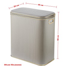 Корзина для белья Geralis RWG-M Ромб белая, кант золото, малая