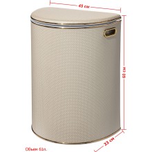 Корзина для белья Geralis RWG-O Ромб белая, кант золото, полукруглая