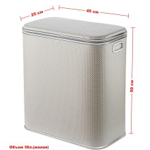 Корзина для белья Geralis RWH-M Ромб белая, кант хром, малая