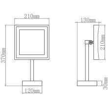 Косметическое зеркало Aquanet 2205D