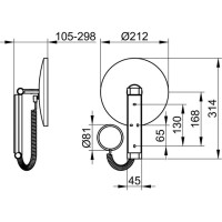 Косметическое зеркало x 5 KEUCO 17612019005