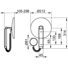 Косметическое зеркало x 5 KEUCO 17612019005