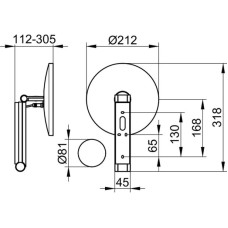 Косметическое зеркало x 5 KEUCO 17612019006