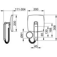 Косметическое зеркало x 5 KEUCO 17613019005
