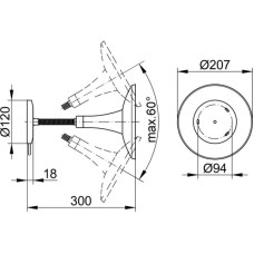 Косметическое зеркало x 5 KEUCO 17676019001