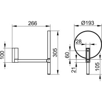 Косметическое зеркало x 5 KEUCO Plan 17649370002