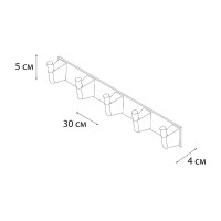 Вешалка для полотенец Fixsen Trend FX-97805-5 Черная матовая