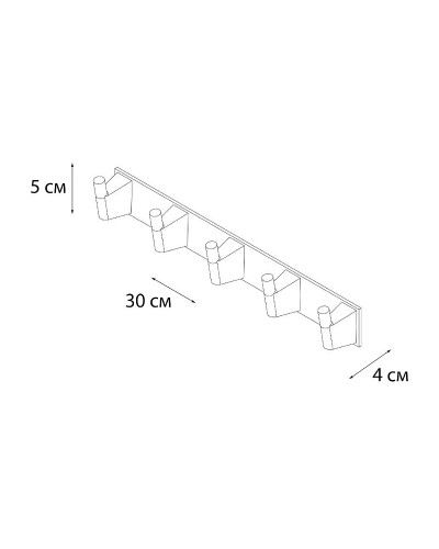 Вешалка для полотенец Fixsen Trend FX-97805-5 Черная матовая