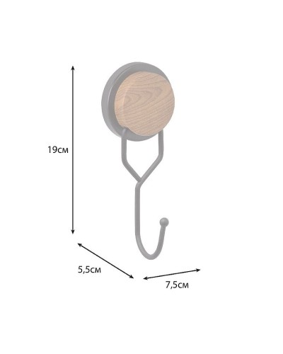 Крючок Fixsen Magic Wood FX-46005 Черный матовый