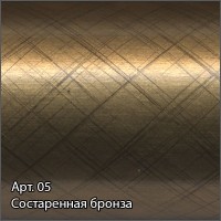 Крючок двойной состаренная бронза Сунержа Виктория 05-2010-0002