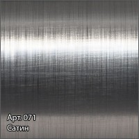 Крючок двойной сатин Сунержа Виктория 071-2010-0002