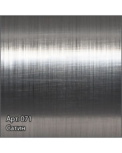 Крючок сатин Сунержа Каньон 071-2010-0003