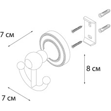 Двойной крючок Fixsen Style FX-41105A Хром