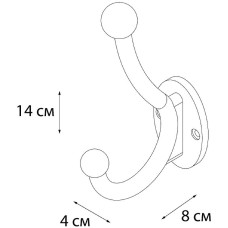 Двойной крючок Fixsen Hotel FX-31005A Хром