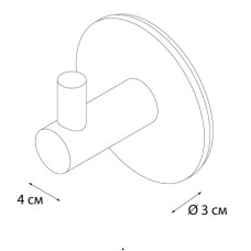 Крючок Fixsen FX-558B Хром