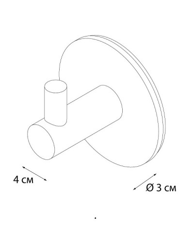 Крючок Fixsen FX-558B Хром