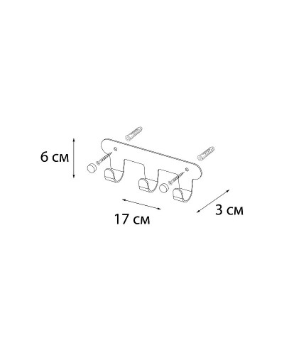 Вешалка для полотенец Fixsen Practica FX-805-3 Хром