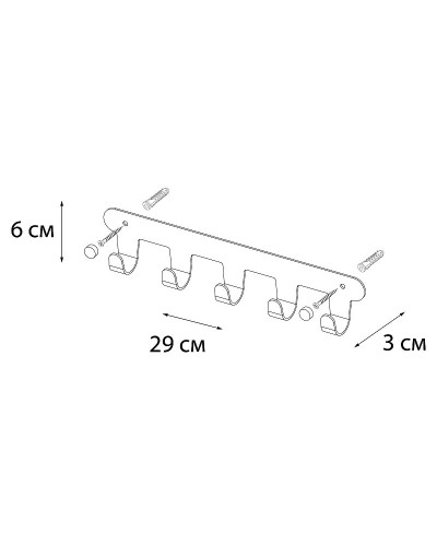 Вешалка для полотенец Fixsen Practica FX-805-5 Хром