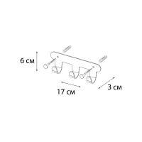 Вешалка для полотенец Fixsen Practica FX-805B-3 Черная