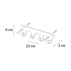 Вешалка для полотенец Fixsen Practica FX-805B-4 Черная