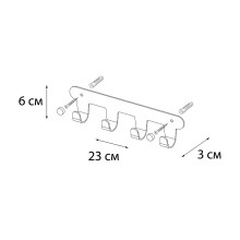 Вешалка для полотенец Fixsen Practica FX-805W-4 Белая