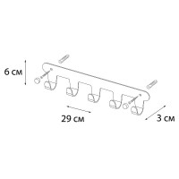 Вешалка для полотенец Fixsen Practica FX-805B-5 Черная