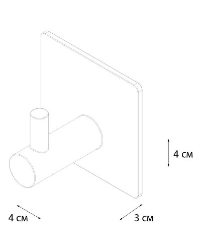 Крючок Fixsen Equipment FX-560A Черный